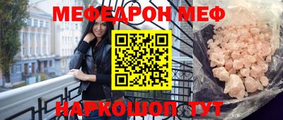 гашик Аша