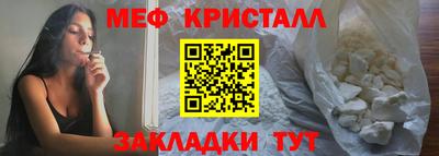 jwh Ачхой-Мартан
