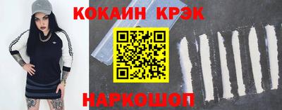 бутик Баксан