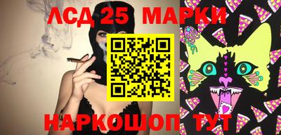 jwh Ачхой-Мартан