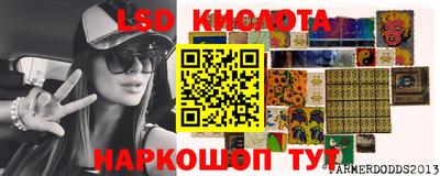 jwh Ачхой-Мартан