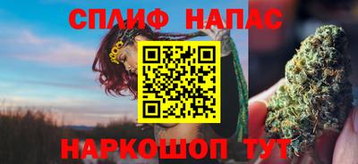 бутик Баксан