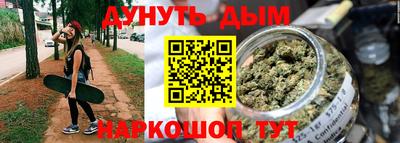 jwh Ачхой-Мартан
