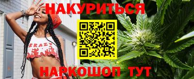 jwh Ачхой-Мартан