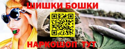 jwh Ачхой-Мартан