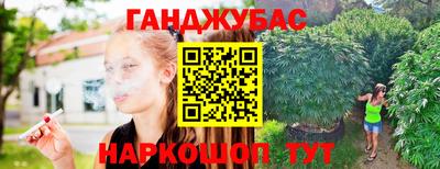 бутик Баксан
