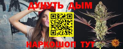 jwh Ачхой-Мартан