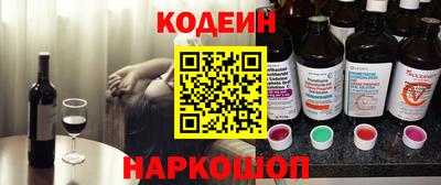гашик Аша