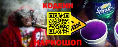 гашик Аша