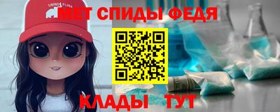 гашик Аша