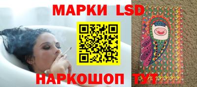 jwh Ачхой-Мартан
